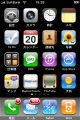 iphone0001.png--url--