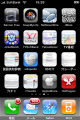 iphone0004.png--url--