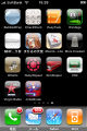 iphone0005.png--url--